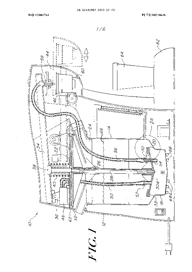 Une figure unique qui représente un dessin illustrant l'invention.